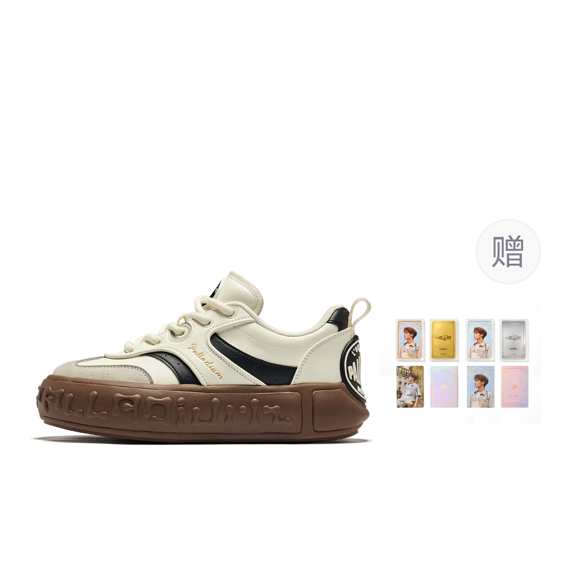 Palladium