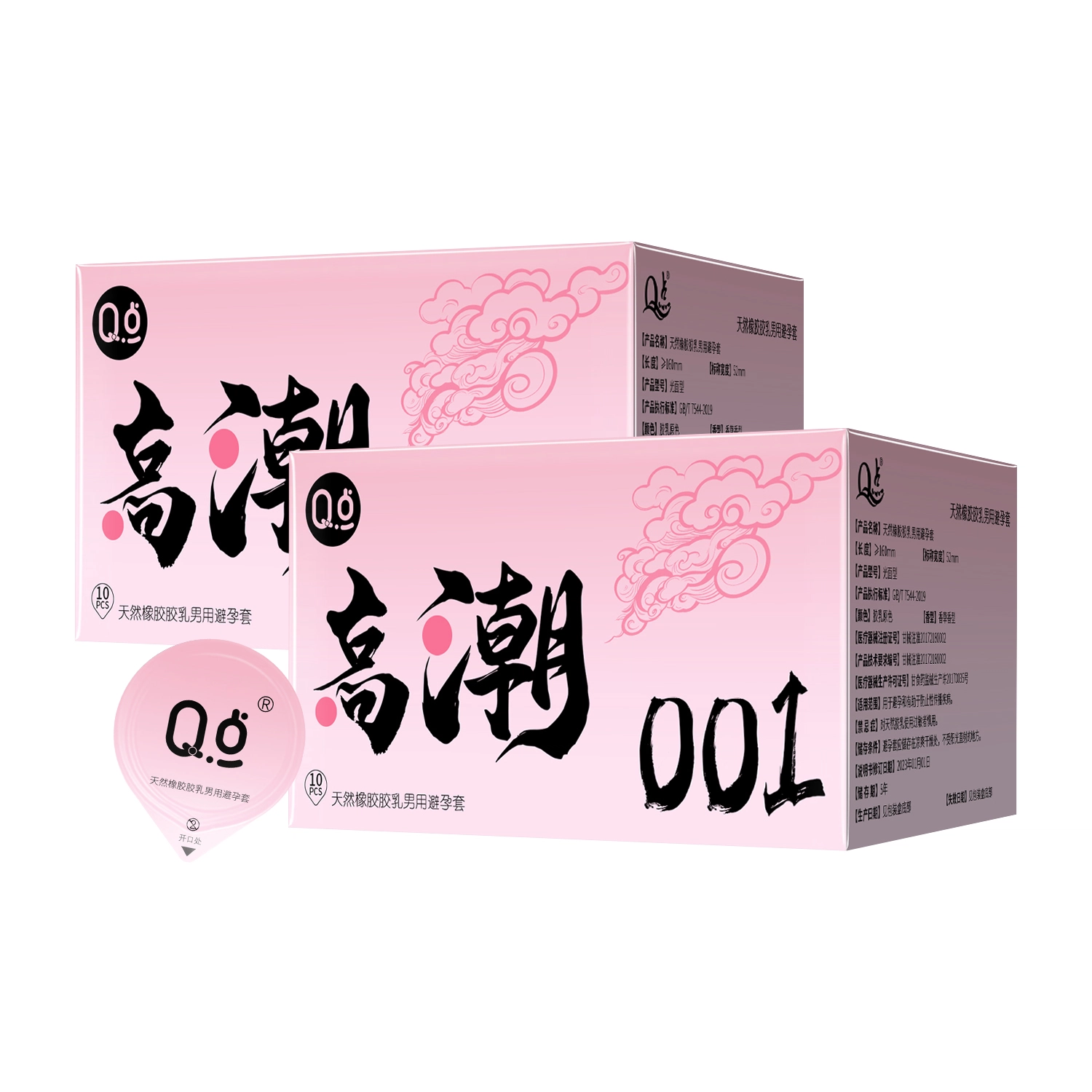 Q 001 10