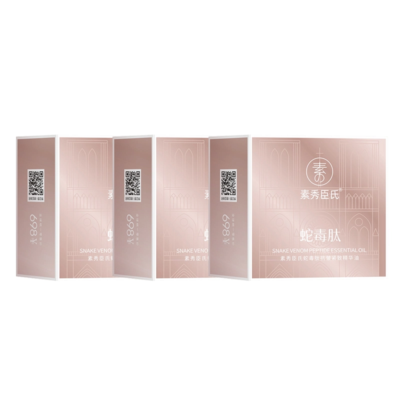 10.5g0.35g*30