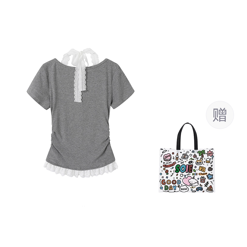 SOIEPLUS T