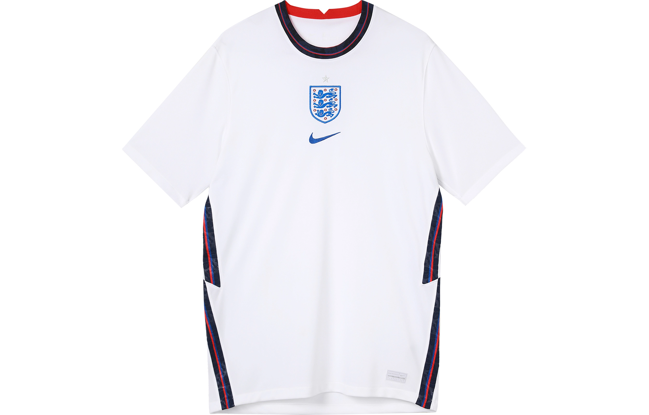 Nike SW 2020