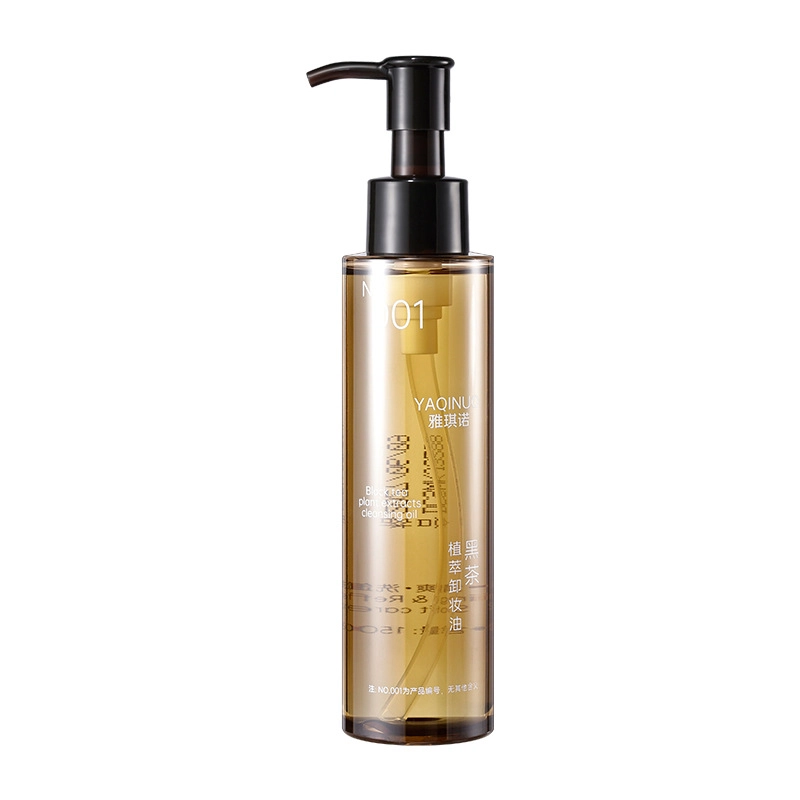 YAQINUO 150ml