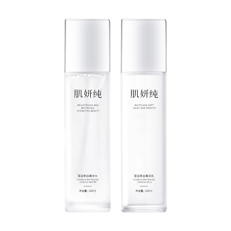 100ml+100ml