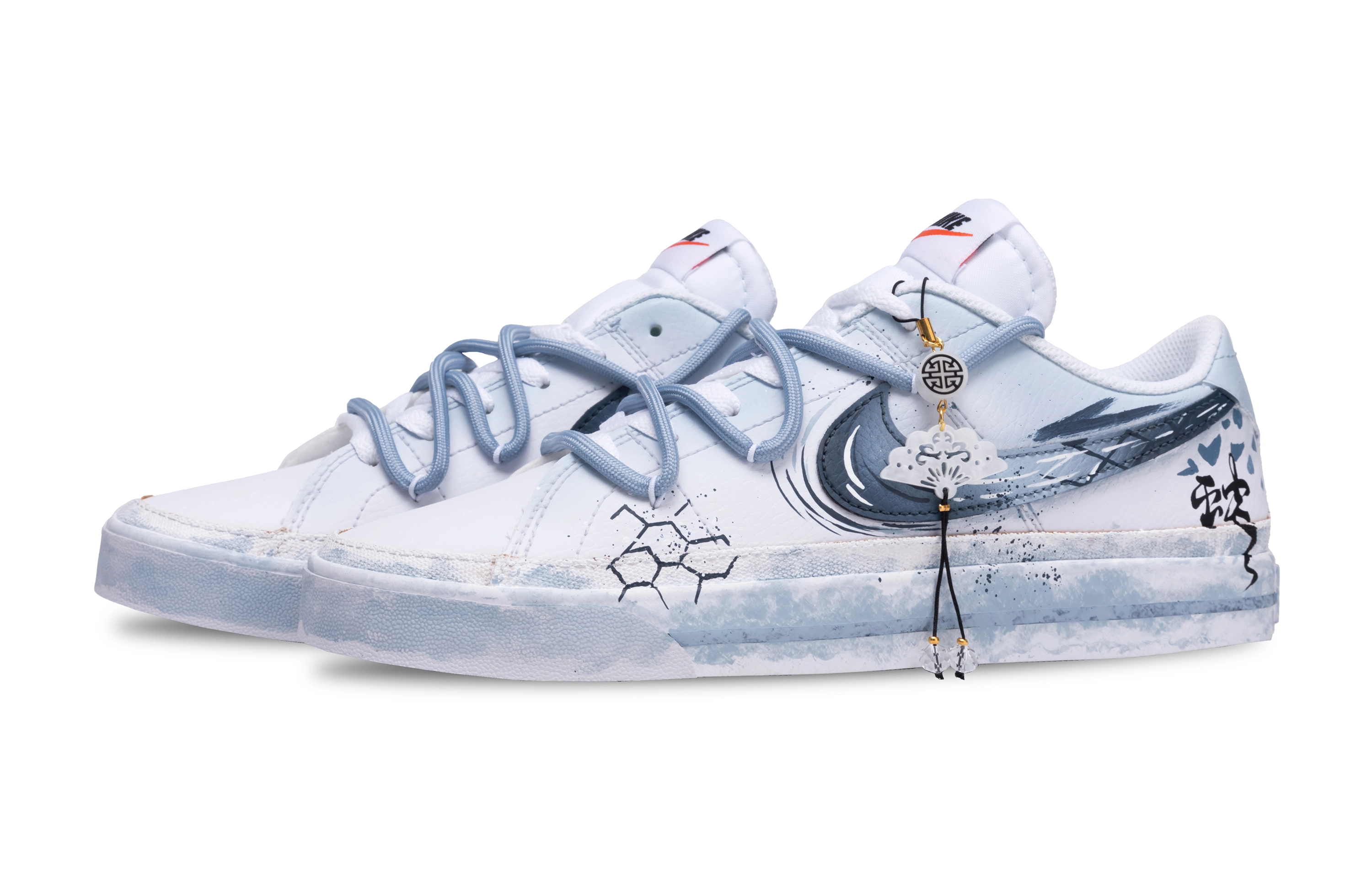 Nike Court Legacy