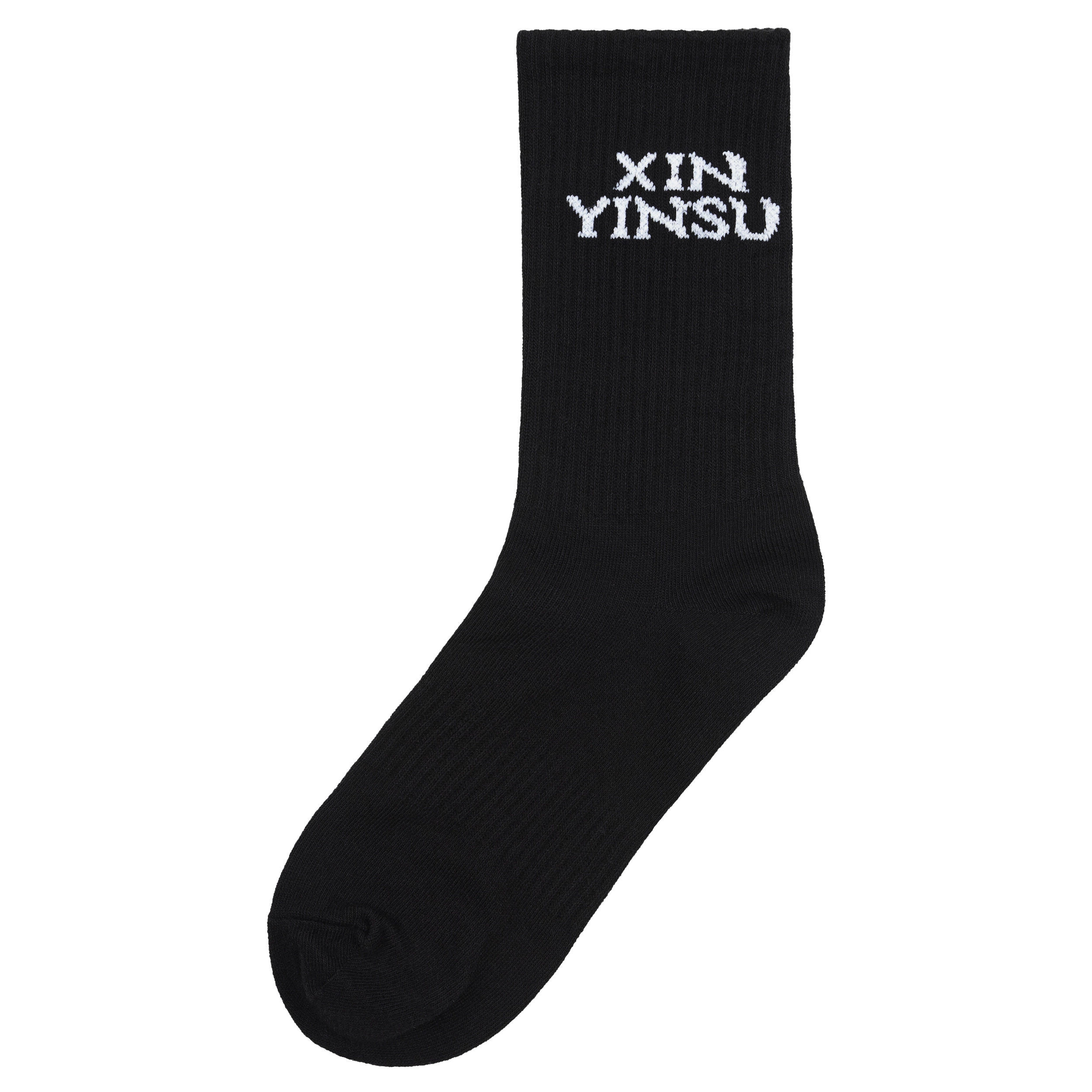 XINYINSU