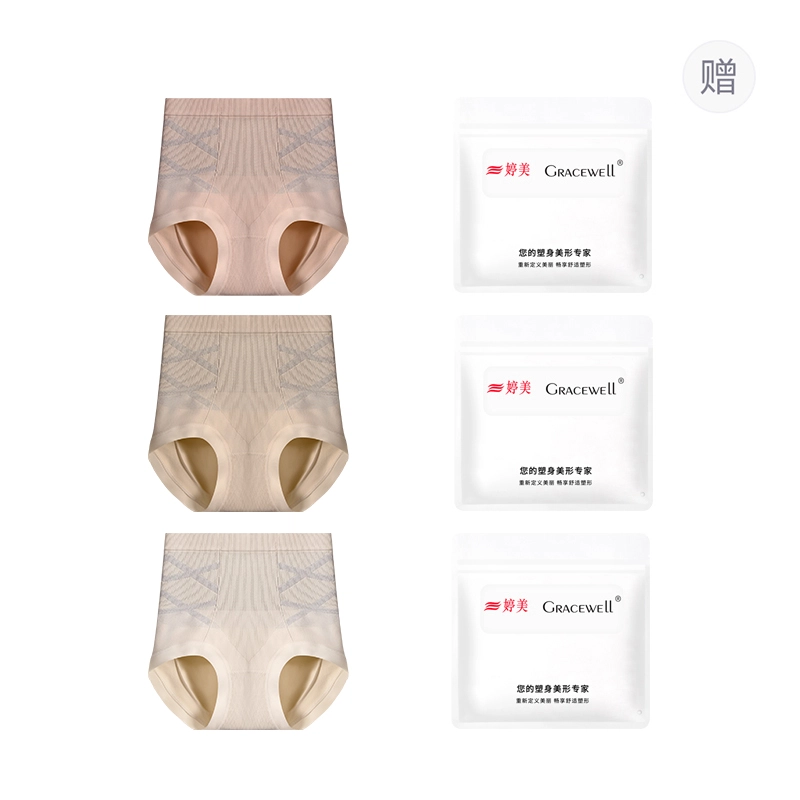 GRACEWELL 3