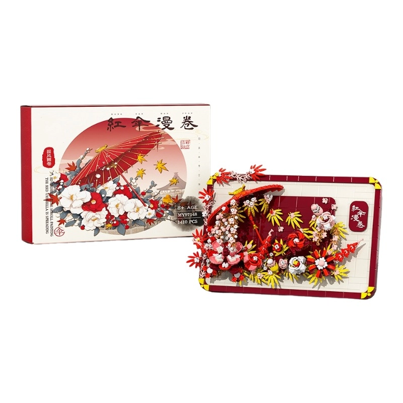 Brangdy DIY 13461410pcs BRA-JM-48