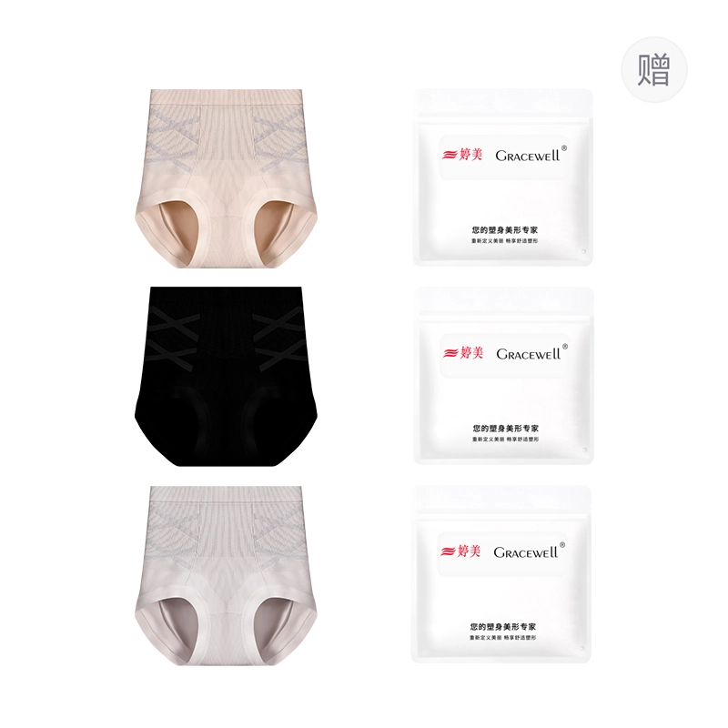 GRACEWELL 3