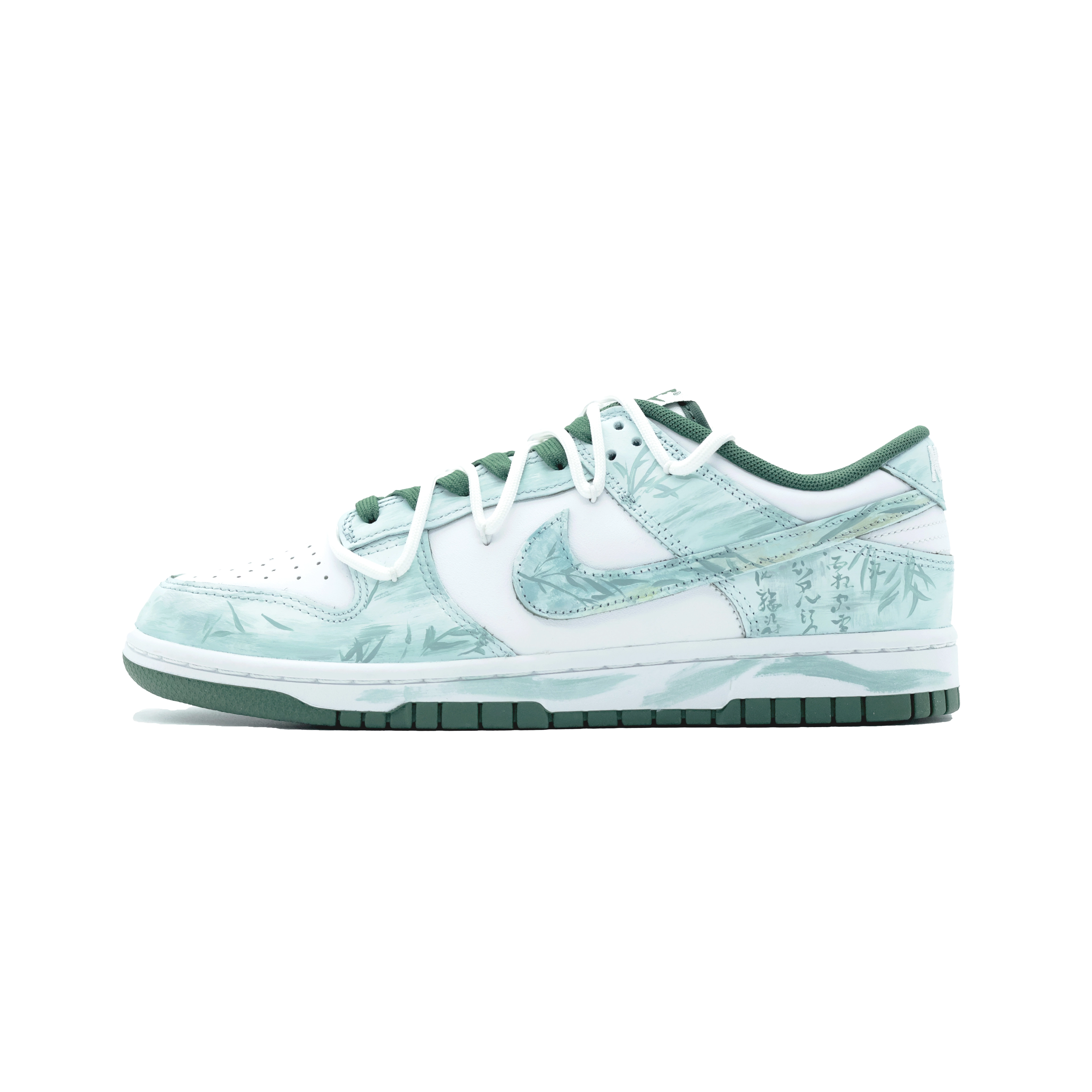 Nike Dunk LOW RETRO
