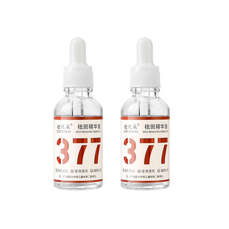 30ml