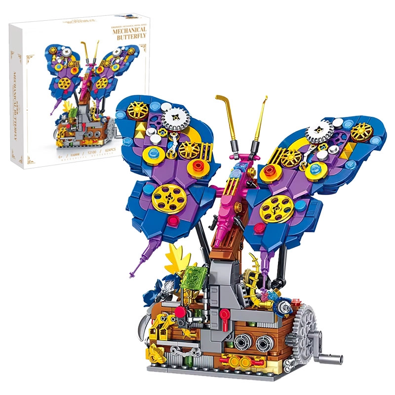 E THE NORTH E HOME 624pcs T2100-01