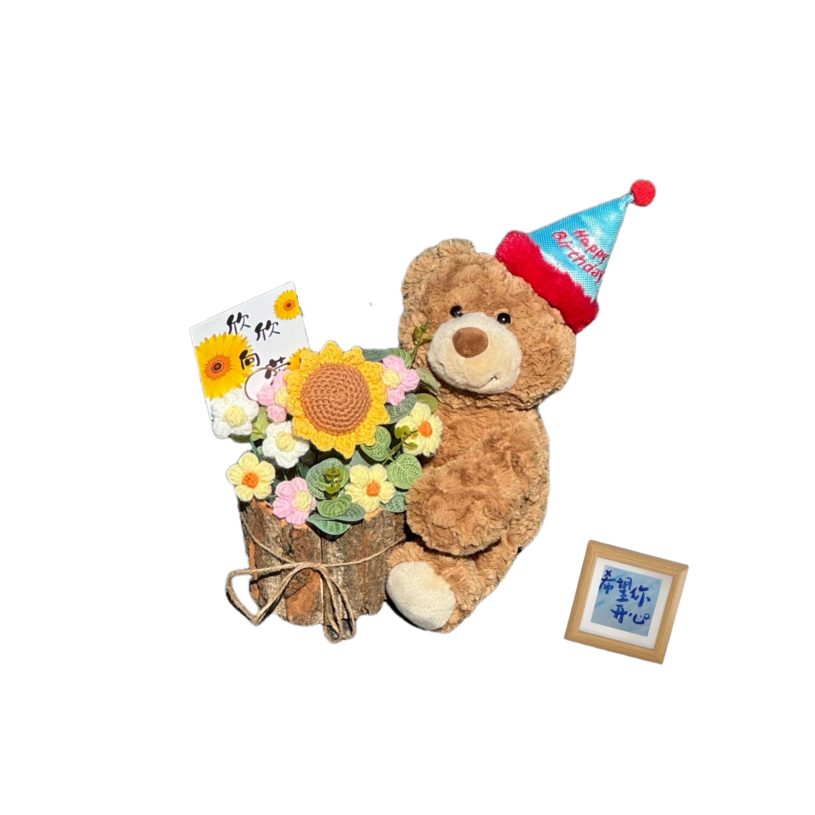 LEVENKENESS 35cm