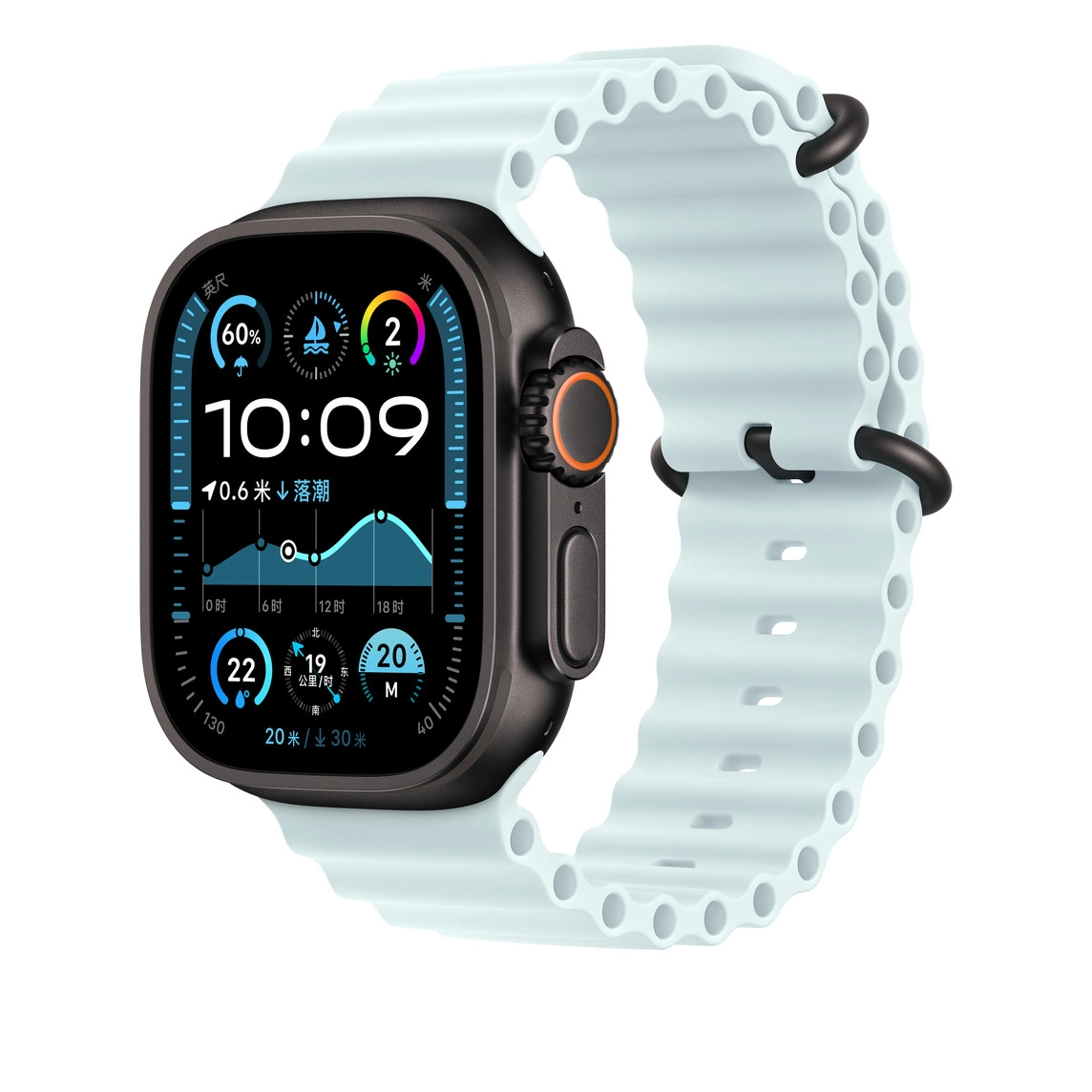 MSSM 210mm Apple Watch s9s8s7seultra2s10