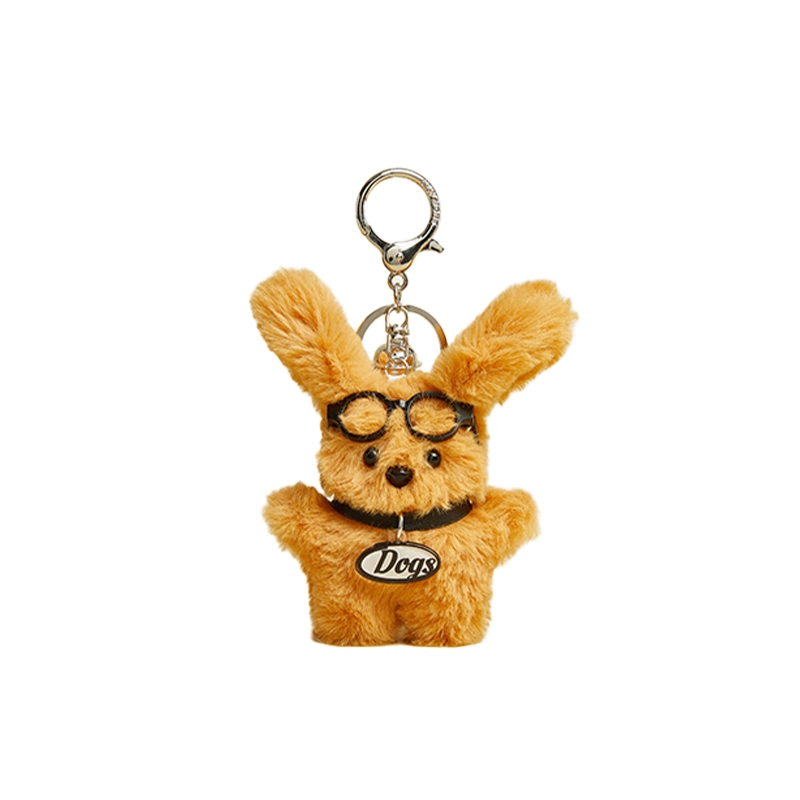 Brangdy mini 8cm