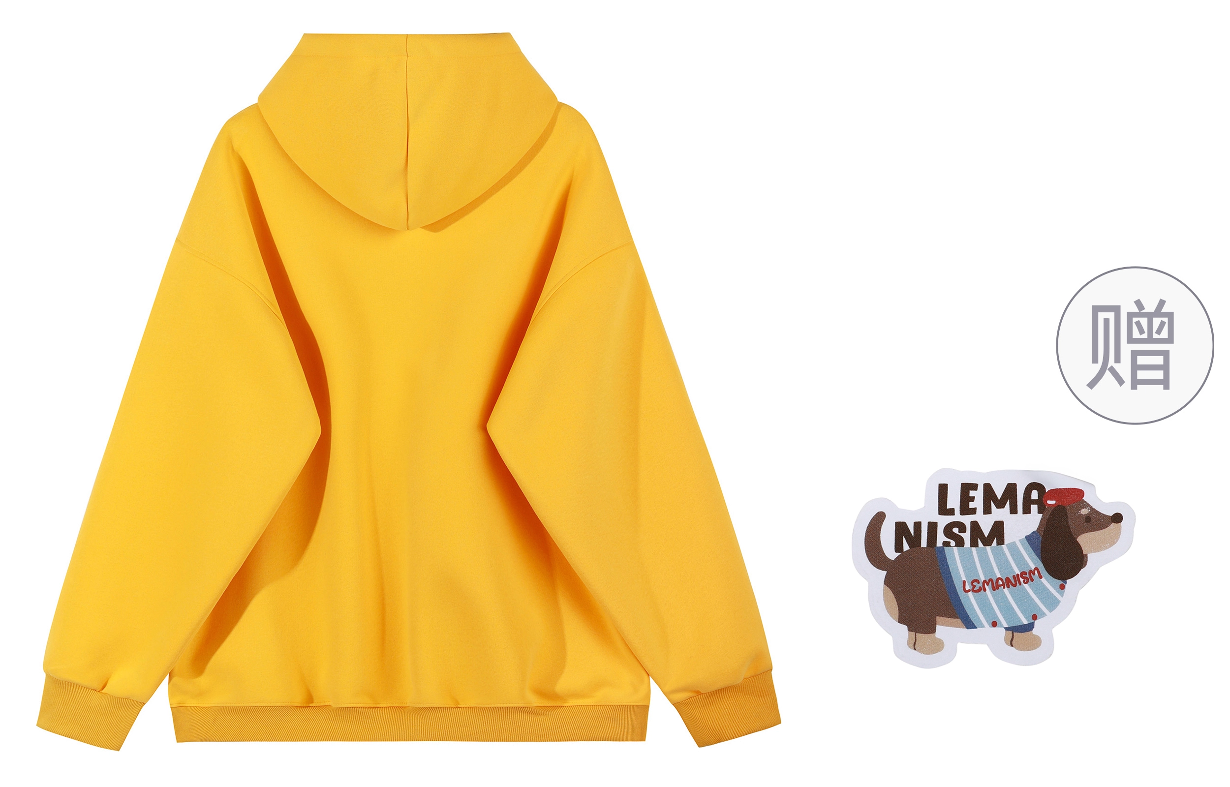 LEMANISM