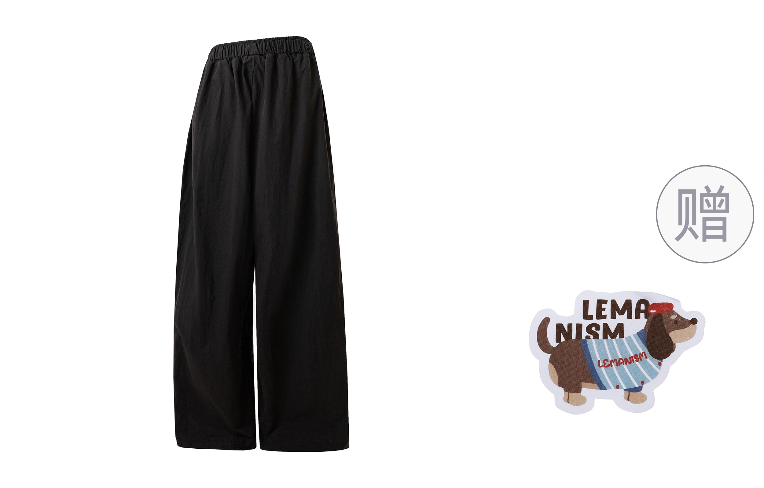 LEMANISM