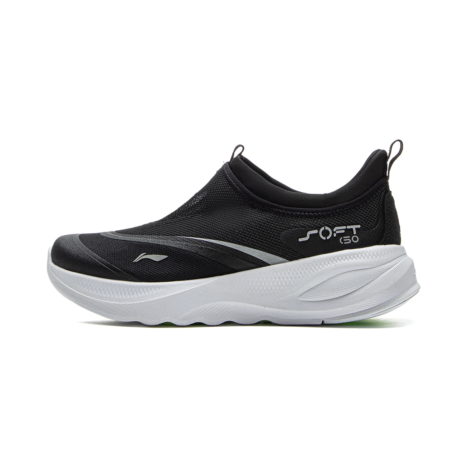 LiNing SOFT GO 2