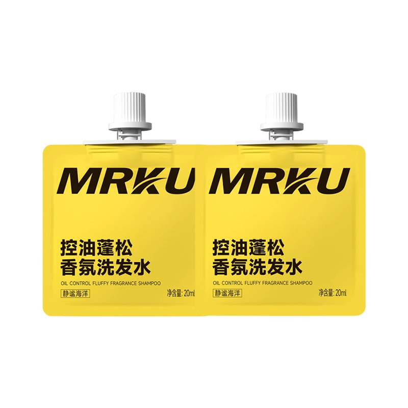 MRKU 20ml*2