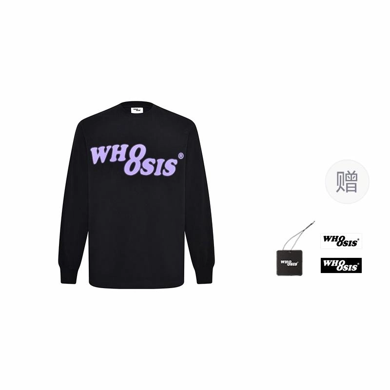 WHOOSIS Logo T