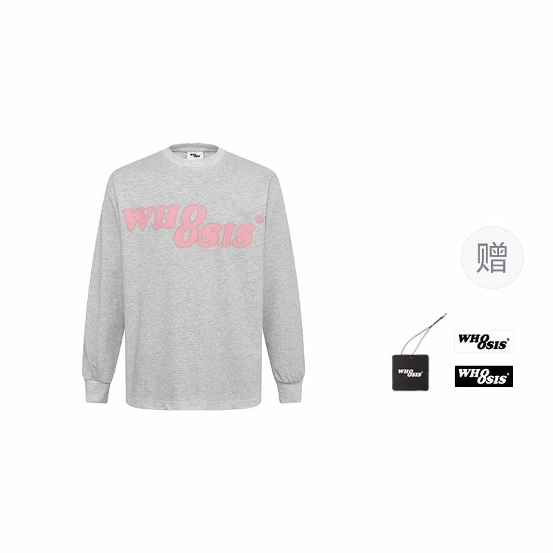 WHOOSIS Logo T