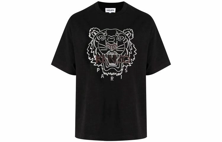 KENZO T