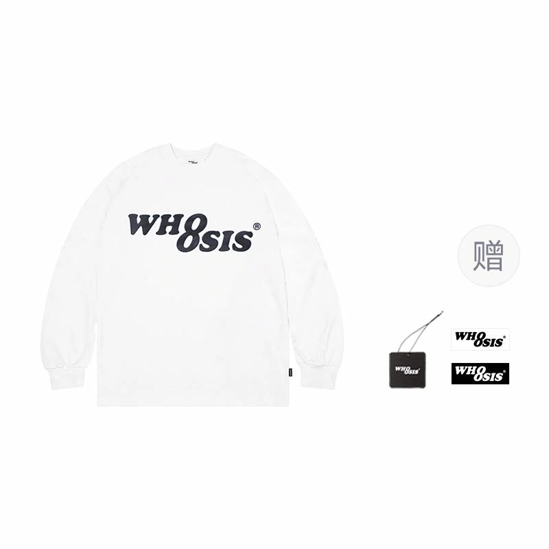 WHOOSIS Logo T