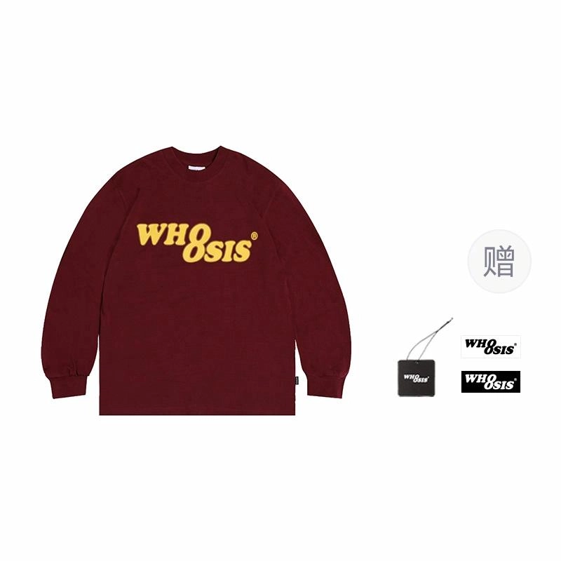 WHOOSIS Logo T