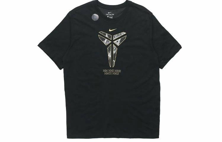 Nike Dri-FIT Kobe T