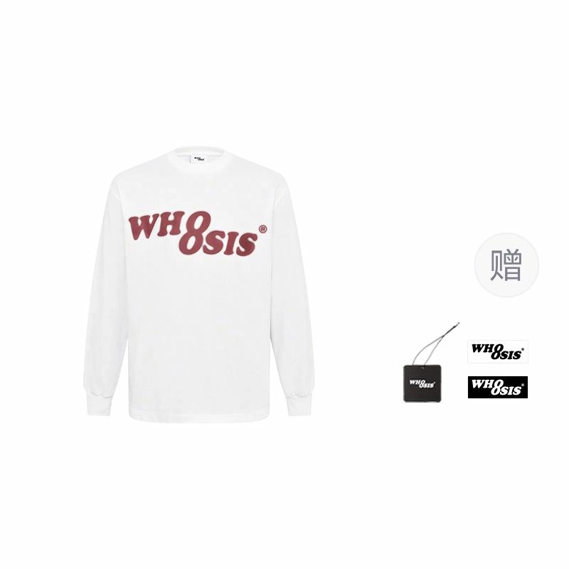 WHOOSIS Logo T