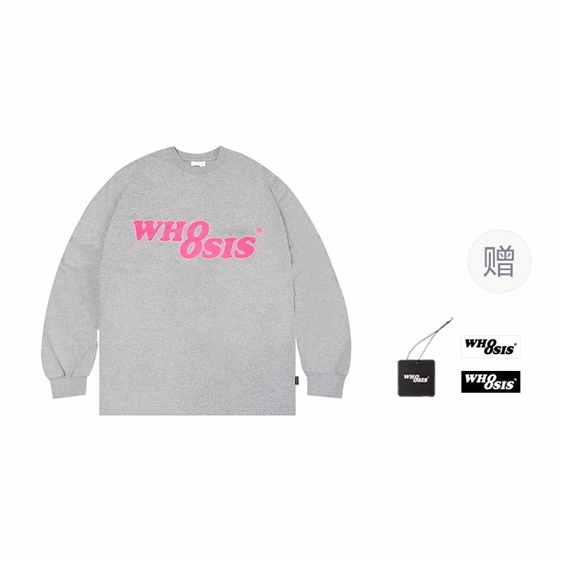 WHOOSIS Logo T