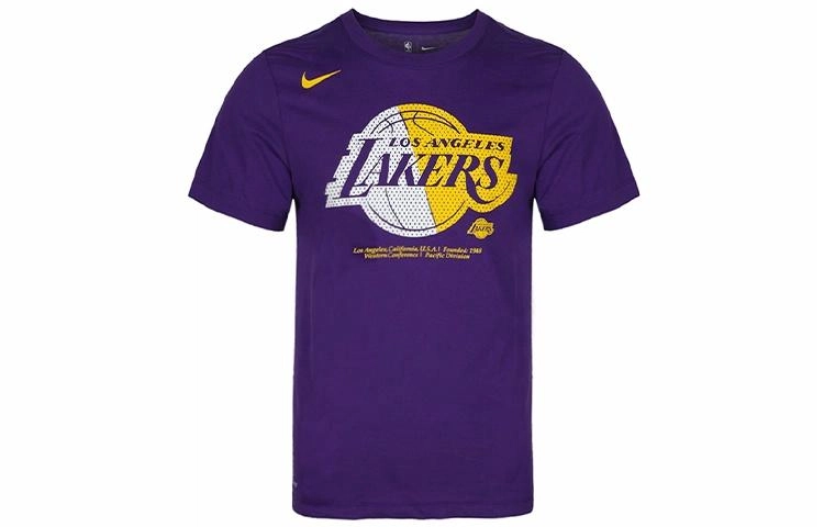 Nike Dri-fit NBAT