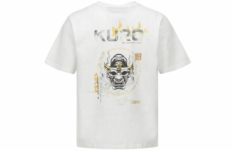 EVISU T