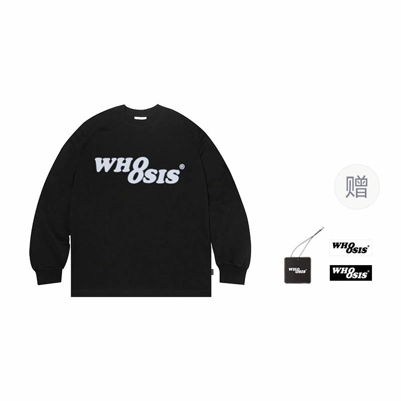 WHOOSIS Logo T