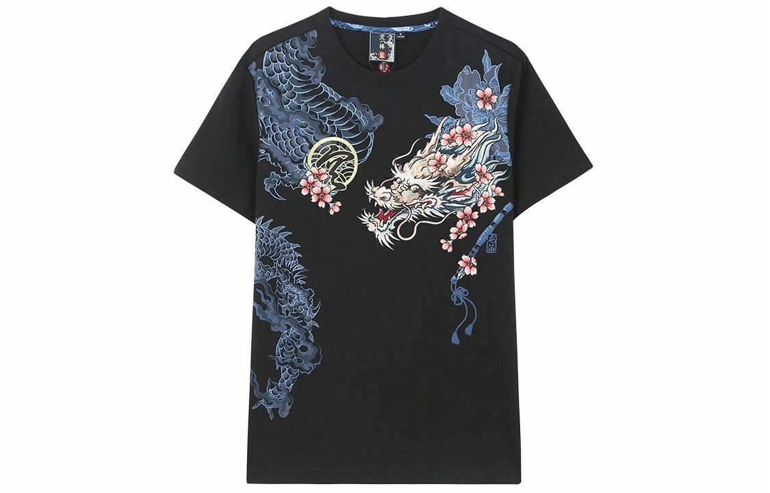 oniarai SS22 T