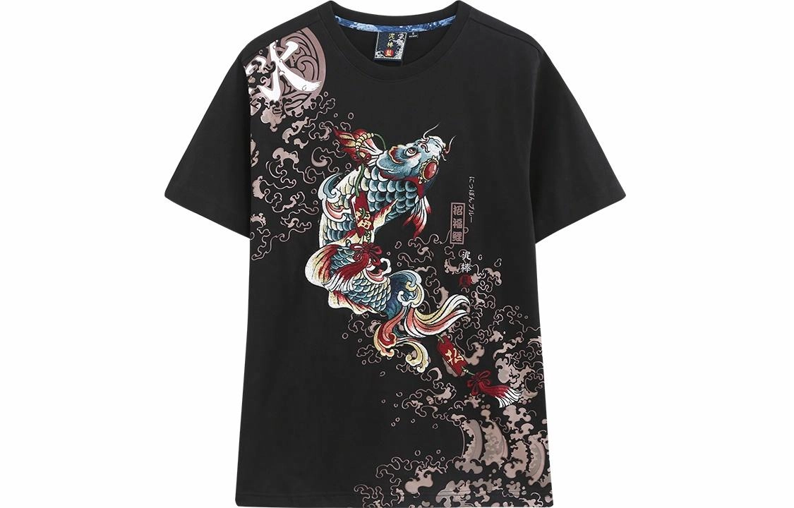 oniarai SS22 T