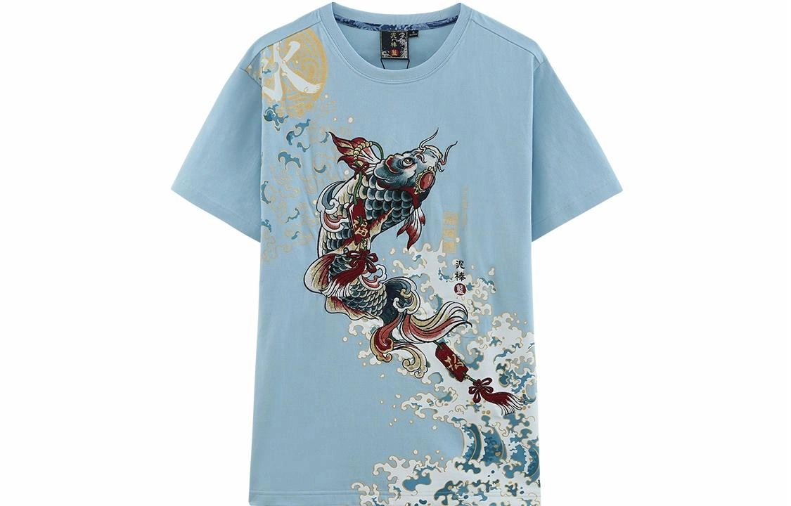 oniarai SS22 T