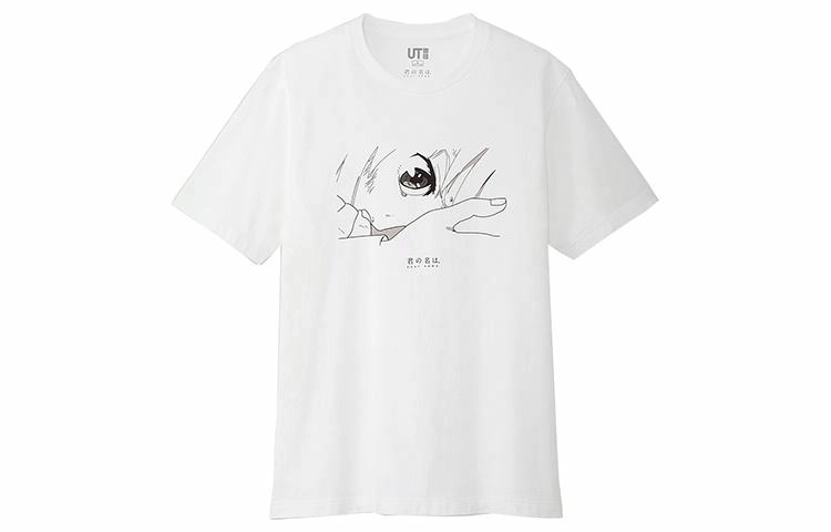 UNIQLO T