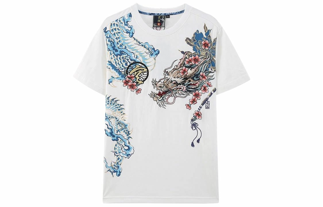 oniarai SS22 T