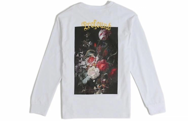 Profound T