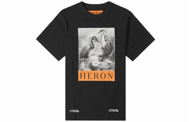 HERON PRESTON T