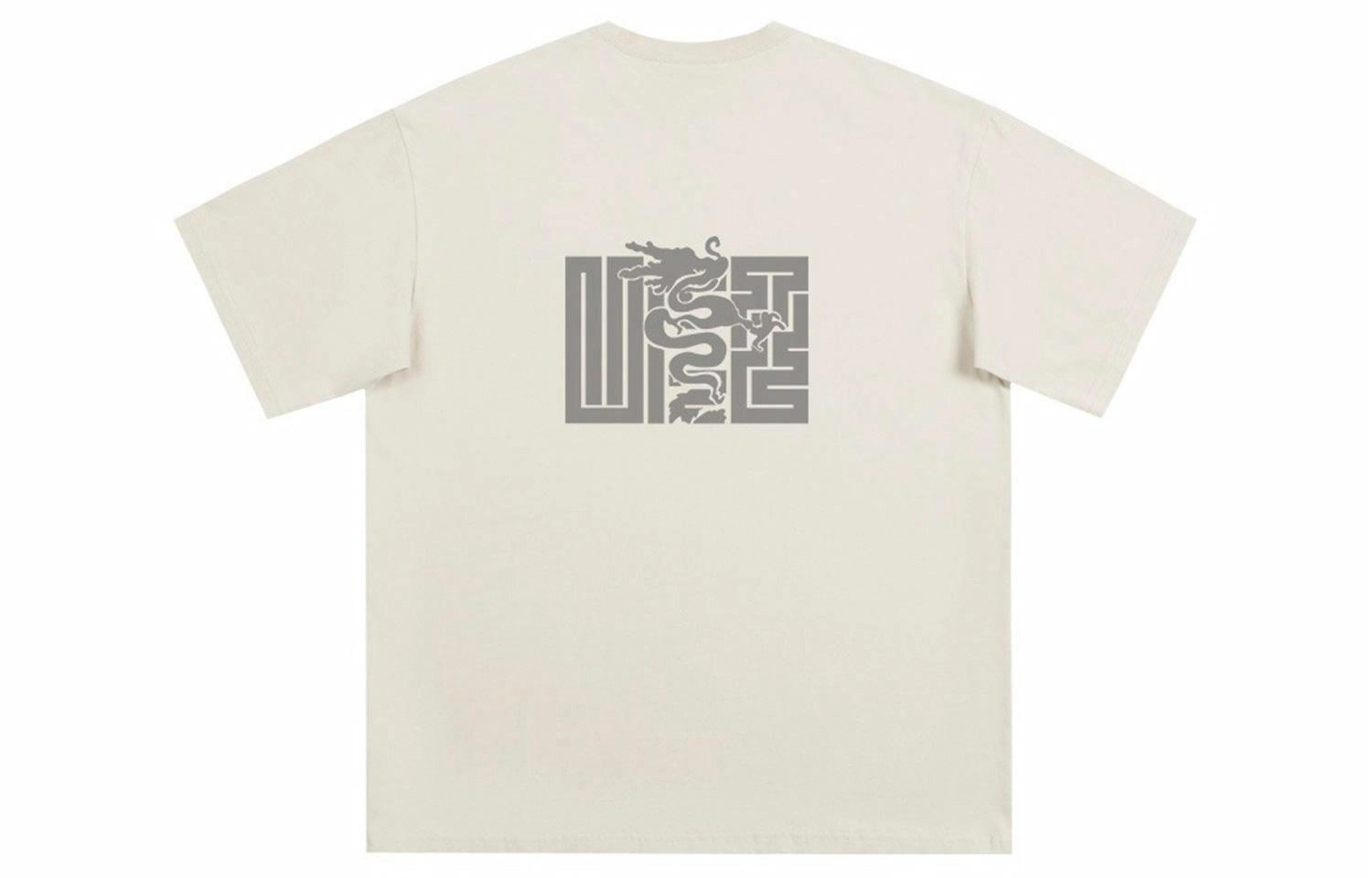 UFZ T