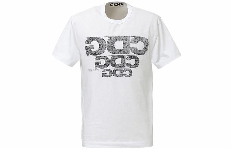 CDG 3Logo T