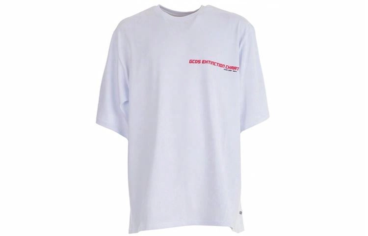 GCDS T