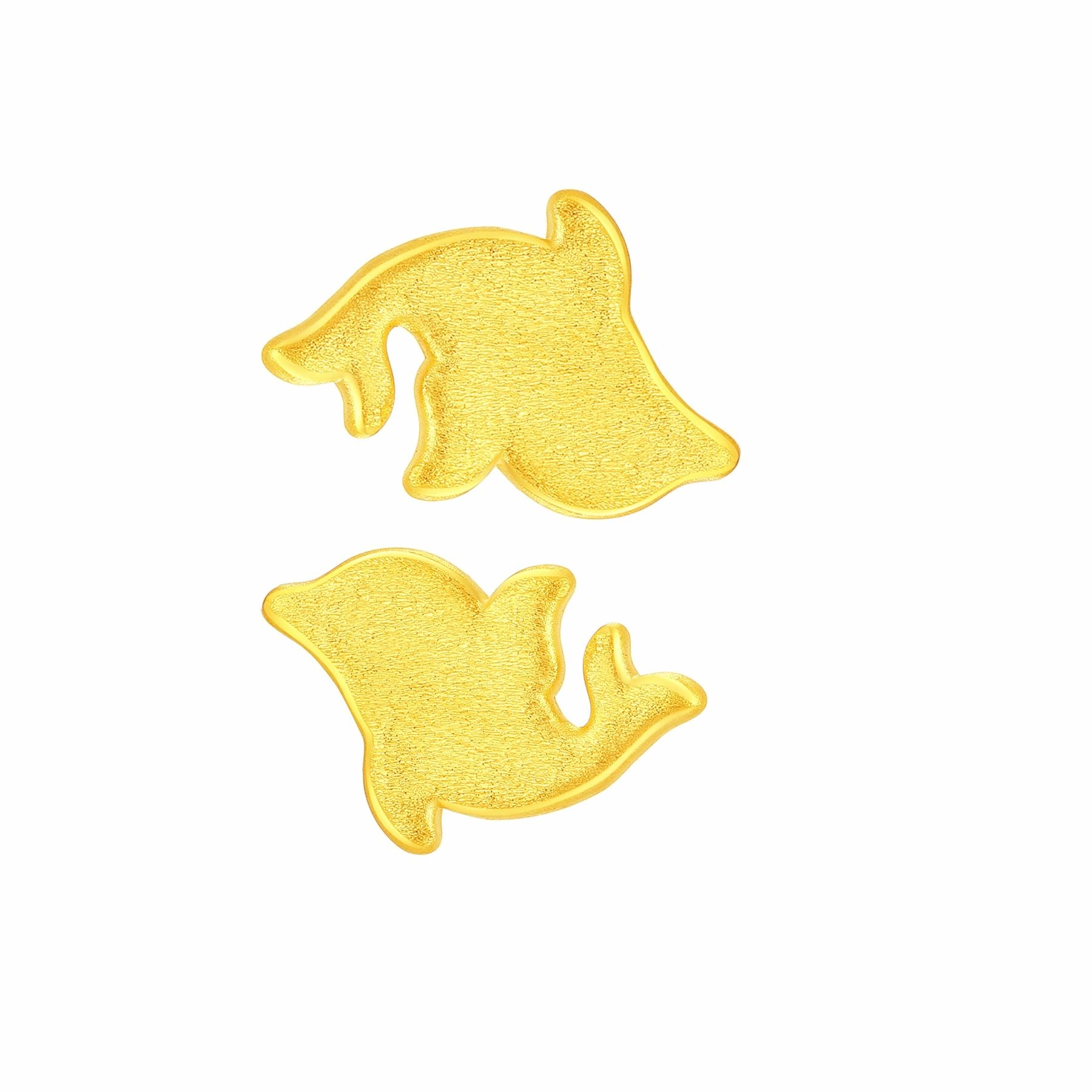 ins