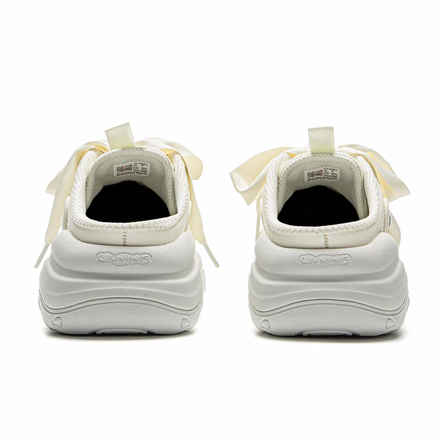 LiNing MULE
