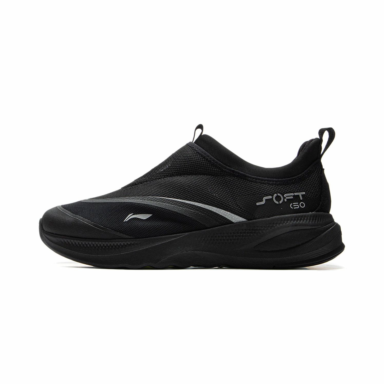 LiNing SOFT GO 2