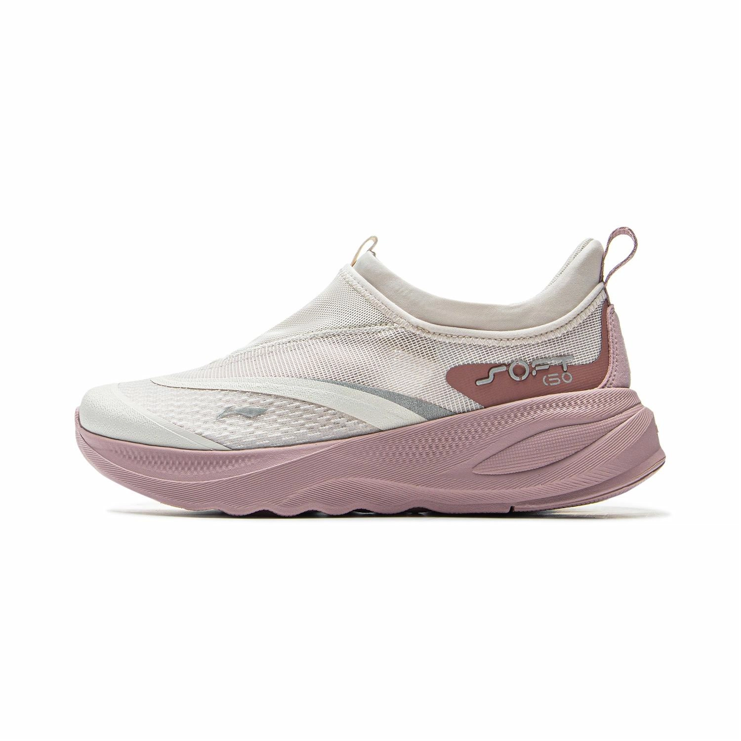 LiNing SOFT GO 2