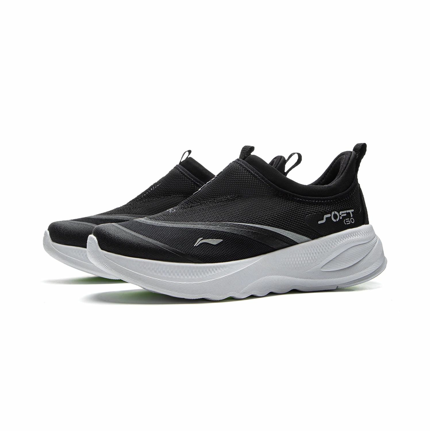 LiNing SOFT GO 2
