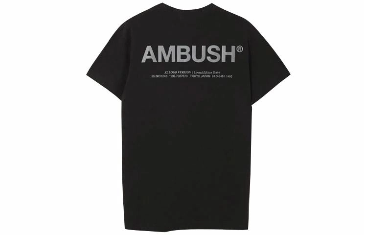 AMBUSH LogoT
