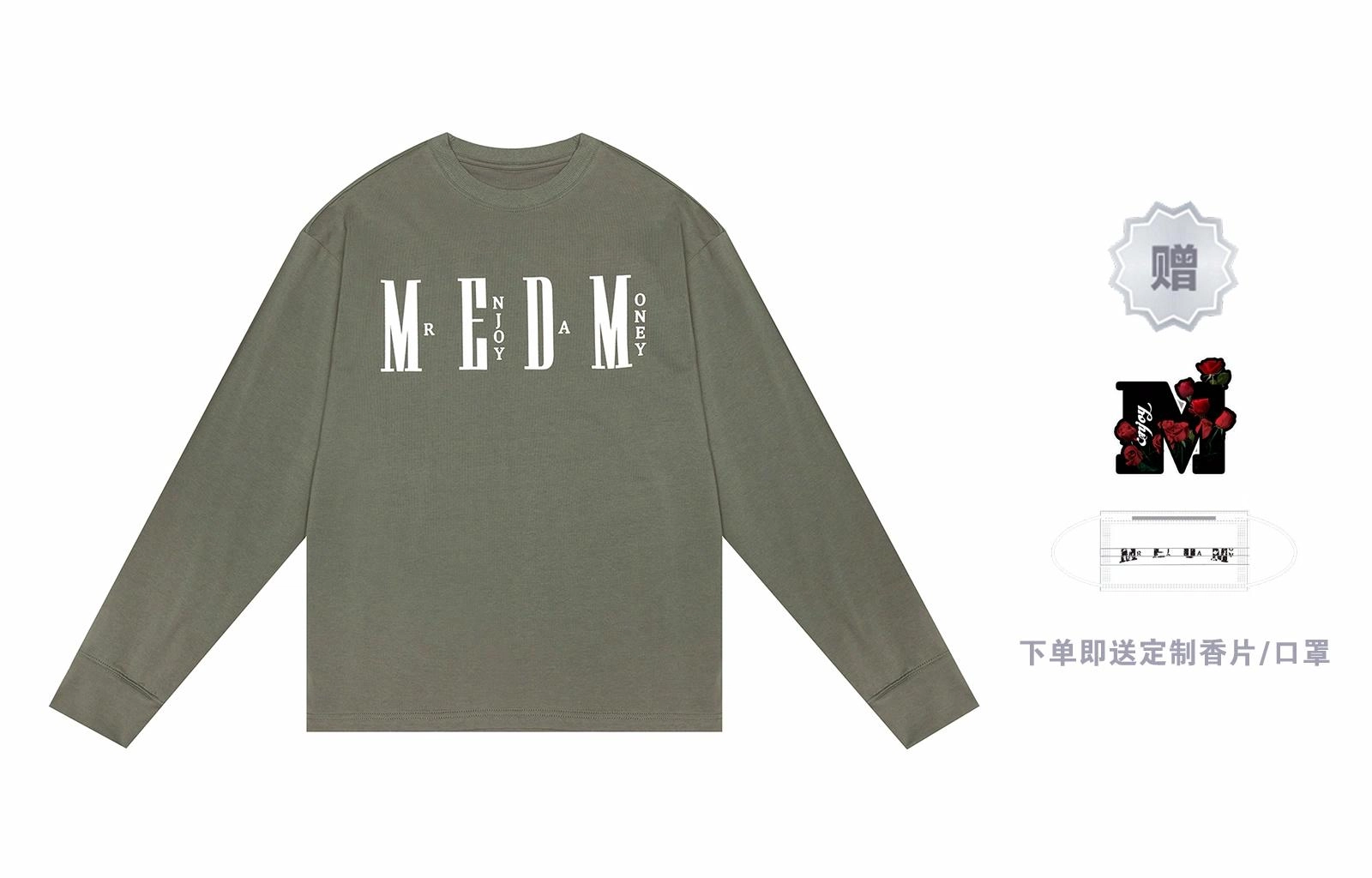 MR.ENJOYDA MONEY SS22 medmT